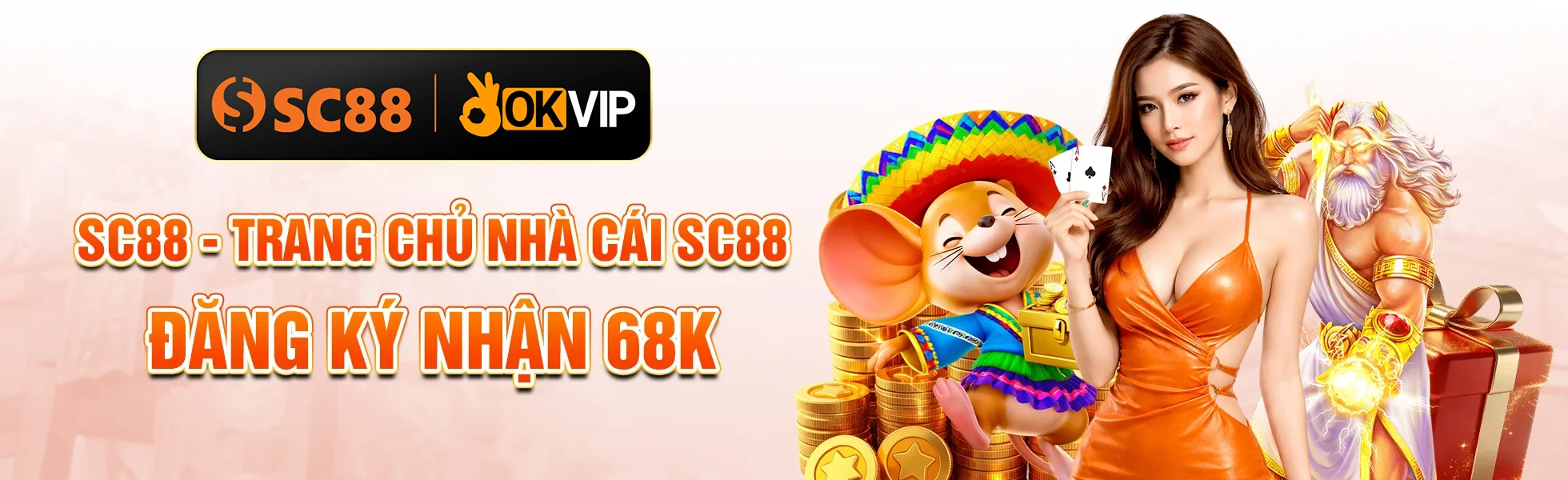 Banner-SC8801
